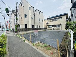 物件画像 板橋区蓮根1丁目　売地