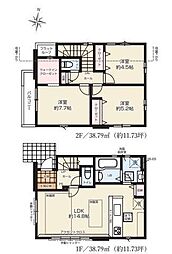 物件画像 杉並区松ノ木2丁目　新築分譲