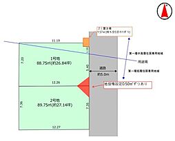 物件画像 練馬区高松6丁目　売地