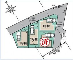 物件画像 板橋区赤塚新町1丁目　新築戸建