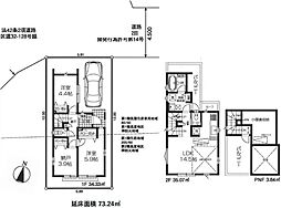 物件画像 練馬区土支田2丁目新築戸建