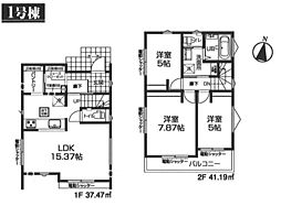 物件画像 練馬区田柄4丁目　新築戸建