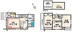 物件画像 杉並区下高井戸5丁目　新築戸建　全2棟