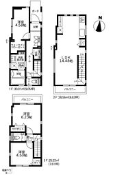 物件画像 新宿区上落合　新築戸建