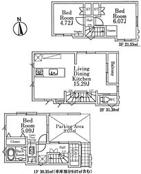 物件画像 新宿区高田馬場　新築戸建