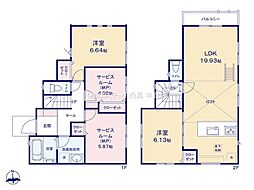 物件画像 練馬区関町北3丁目　新築戸建　全2棟