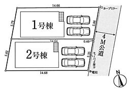 物件画像 杉並区高井戸東2丁目　新築分譲　全2棟