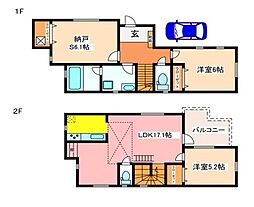 物件画像 杉並区下井草2丁目　中古戸建