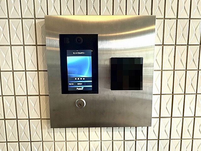 エントランス 西戸山タワーホウムズセントラルタワー 15階/-