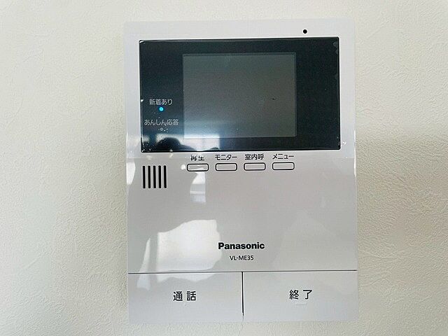 設備 セザール大山 4階/-