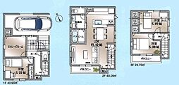 物件画像 練馬区貫井4丁目 新築戸建 全1棟