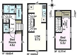 物件画像 北区豊島 新築戸建