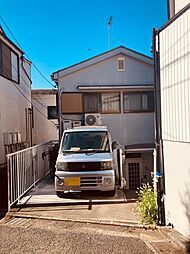 物件画像 板橋区若木2丁目 中古戸建