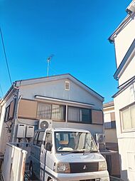 外観の画像