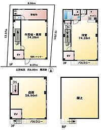 物件画像 堀切６丁目中古戸建・事務所・作業所