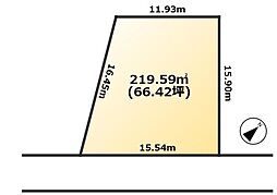 物件画像 堀切４丁目売土地