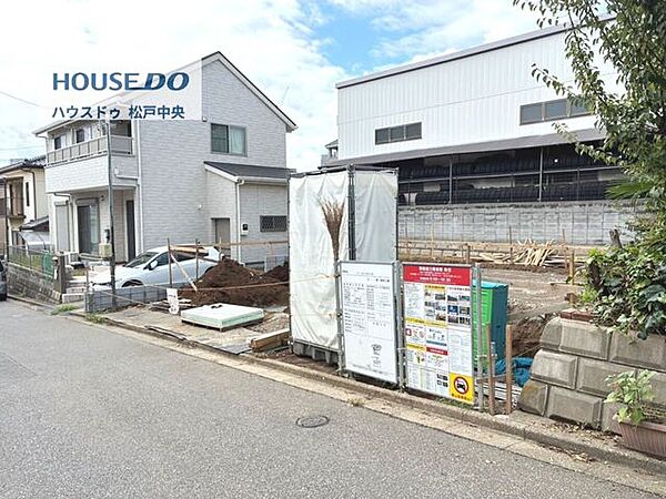 外観を拡大表示