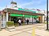 周辺：松戸駅【東口】 1017m