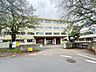 周辺：松戸市立松飛台小学校　徒歩23分 1840m