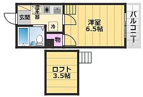 ビヨンド堺 202 ｜ 大阪府堺市堺区神保通3-20（賃貸マンション1K・2階・18.00㎡） その2