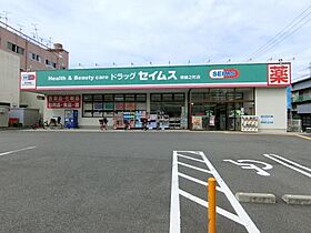 丸栄マンション 403 ｜ 大阪府堺市堺区香ヶ丘町1丁10-27（賃貸マンション1R・4階・38.00㎡） その13