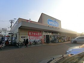 ヨーク浜寺 302 ｜ 大阪府堺市西区浜寺元町5丁788-1（賃貸マンション1DK・3階・31.00㎡） その10