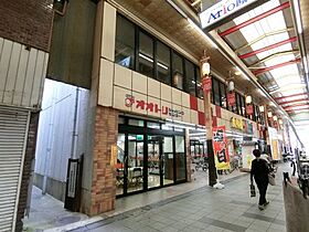 リヴェール鳳 301 ｜ 大阪府堺市西区鳳東町1丁63-2（賃貸マンション1DK・3階・37.16㎡） その28