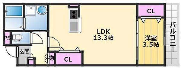 REGIES中百舌鳥 202｜大阪府堺市北区百舌鳥梅町1丁(賃貸アパート1LDK・2階・42.13㎡)の写真 その2