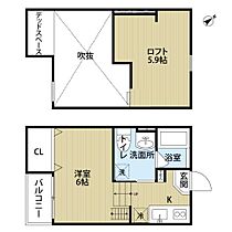 プレスト堺 0205 ｜ 大阪府堺市堺区柏木町3丁1-18（賃貸アパート1K・2階・21.62㎡） その2