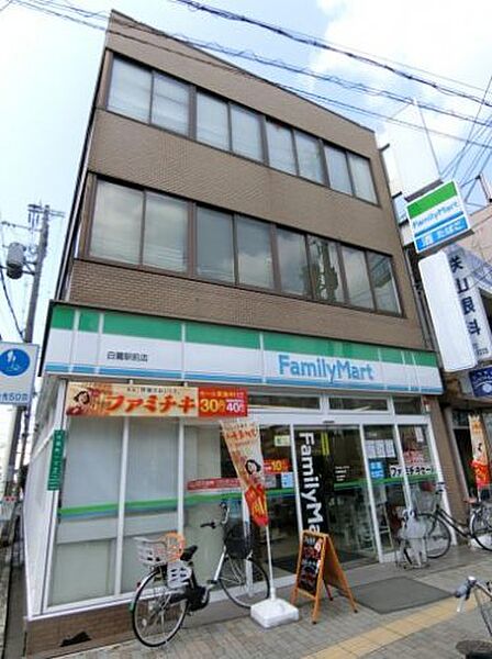 フェリーチェなかもず 201｜大阪府堺市北区中百舌鳥町6丁(賃貸マンション1LDK・2階・40.18㎡)の写真 その30