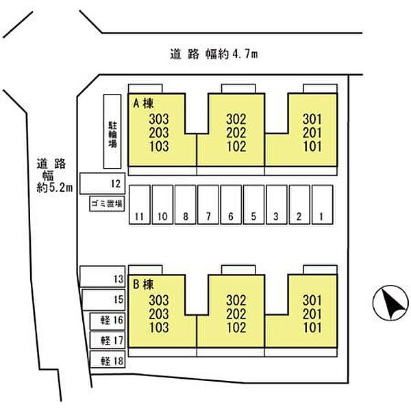 カトル中もず B棟 103｜大阪府堺市北区中百舌鳥町4丁(賃貸アパート2LDK・1階・57.87㎡)の写真 その9