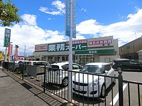 フジパレスフォーゲル1番館 205 ｜ 大阪府堺市西区鳳西町2丁1-1（賃貸アパート1K・2階・25.50㎡） その17