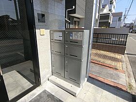 グリフィンドール 206 ｜ 大阪府堺市北区東雲東町3丁7-20（賃貸アパート1LDK・2階・40.99㎡） その26