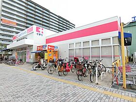 コーポ幸 301 ｜ 大阪府堺市堺区市之町西2丁2-8（賃貸マンション1LDK・3階・50.00㎡） その11