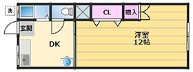 サウスヒル 301 ｜ 大阪府堺市堺区南三国ヶ丘町3丁4-13（賃貸マンション1DK・3階・33.00㎡） その2