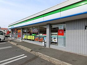 アヴェルラ堺 205 ｜ 大阪府堺市中区土師町2丁1-28（賃貸アパート1LDK・2階・42.79㎡） その10