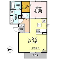 ボナール鳳中町 102 ｜ 大阪府堺市西区鳳中町9丁1-29（賃貸アパート1LDK・1階・42.97㎡） その2