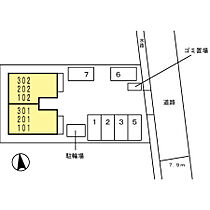 ボナール鳳中町 102 ｜ 大阪府堺市西区鳳中町9丁1-29（賃貸アパート1LDK・1階・42.97㎡） その3