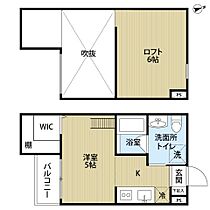 エスタブレ香ヶ丘 201 ｜ 大阪府堺市堺区香ヶ丘町1丁14-7（賃貸アパート1K・2階・20.92㎡） その2