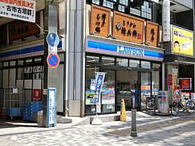 TKアンバーコート堺東2 602 ｜ 大阪府堺市堺区翁橋町1丁10-12（賃貸マンション1DK・6階・27.60㎡） その14