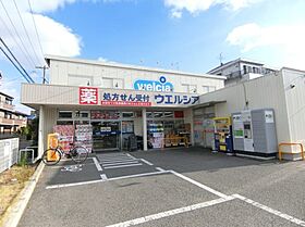 ソレイユ百舌鳥3番館 201 ｜ 大阪府堺市北区百舌鳥赤畑町4丁307-1（賃貸アパート1LDK・2階・40.05㎡） その17