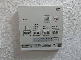 エヌエムキャトフヴァンアン 7FC ｜ 大阪府堺市堺区甲斐町西3丁2-20（賃貸マンション1K・7階・25.31㎡） その12