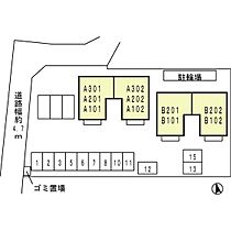 リビングタウン南花田B 201 ｜ 大阪府堺市北区南花田町324-1（賃貸アパート2LDK・2階・62.10㎡） その30