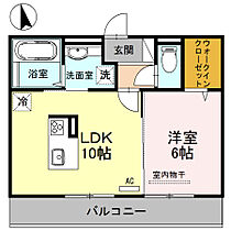 アルコウメキタ5 202 ｜ 大阪府堺市北区百舌鳥梅北町4丁225-3（賃貸アパート1LDK・2階・40.04㎡） その2