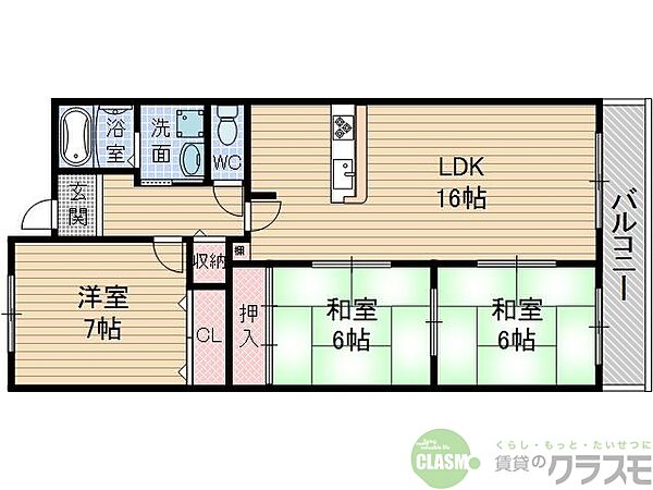 大阪府茨木市真砂3丁目(賃貸マンション3LDK・2階・80.00㎡)の写真 その2