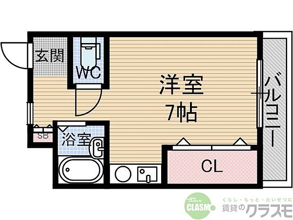 大阪府茨木市橋の内1丁目(賃貸マンション1R・4階・23.00㎡)の写真 その2