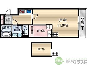 大阪府茨木市南春日丘7丁目（賃貸マンション1K・1階・34.00㎡） その2