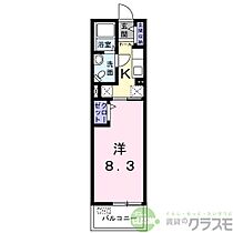 大阪府摂津市東一津屋（賃貸マンション1K・1階・26.87㎡） その2