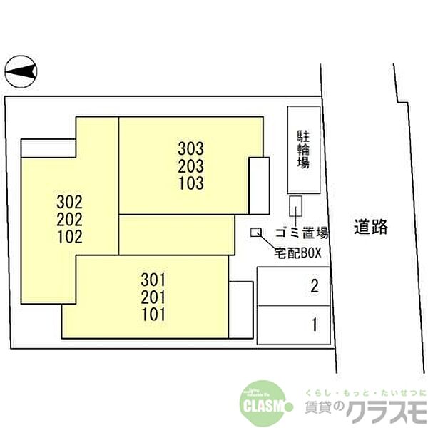 大阪府茨木市上中条2丁目(賃貸アパート2LDK・3階・58.32㎡)の写真 その17