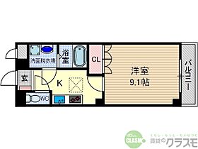 大阪府吹田市青葉丘北（賃貸マンション1K・1階・30.96㎡） その2